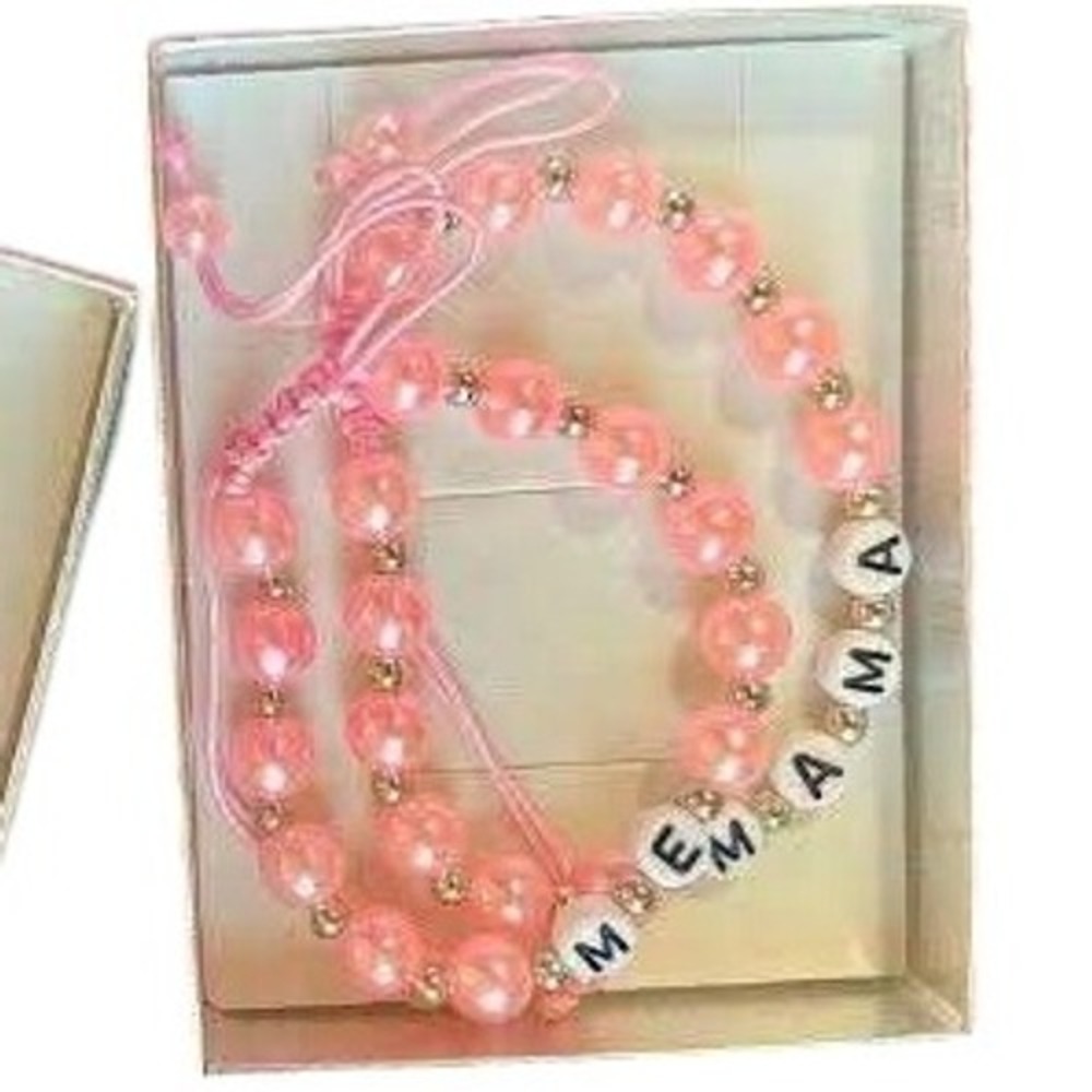 ME & MAMA Pink Beaded Bracelet Set Adjustable Cord Letter‎ Beads Gift
